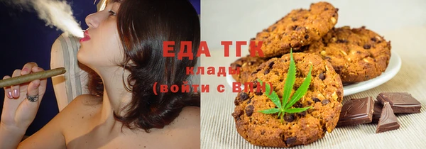 таблы Верея