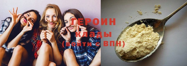 таблы Верея